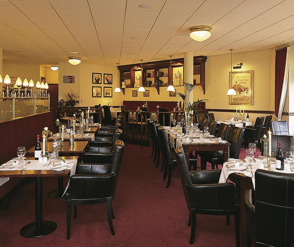 Hotel Parkzicht Veendam Экстерьер фото